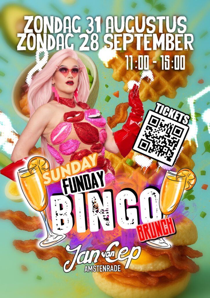 Sunday Funday Bingo Brunch